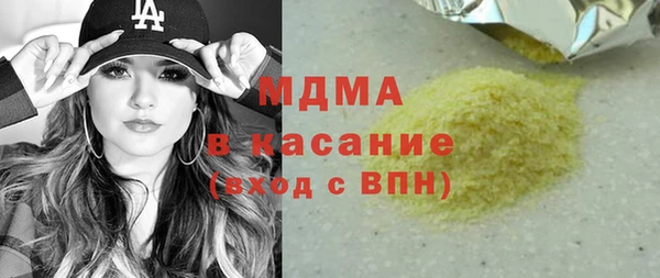 jwh Балабаново