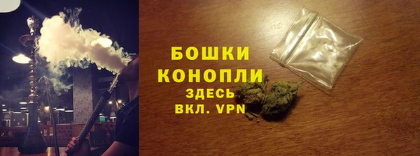 кокаин колумбия Сафоново