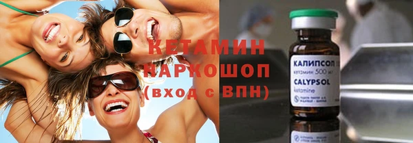 спиды Семёнов