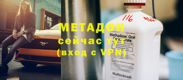 кокаин VHQ Семилуки
