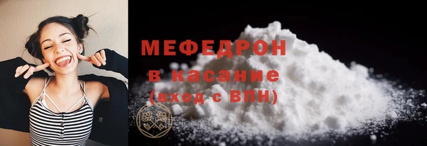марки lsd Баксан