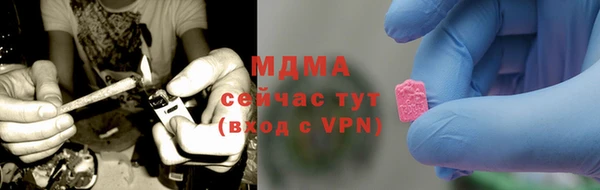 дистиллят марихуана Семикаракорск