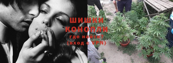 дистиллят марихуана Семикаракорск
