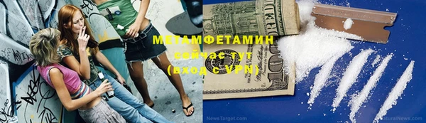гидропоника Сатка
