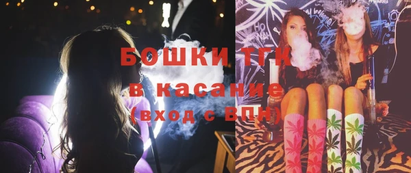 МДМА Аркадак