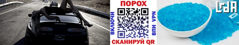 наркошоп  Малмыж  МЕТАМФЕТАМИН кристалл 